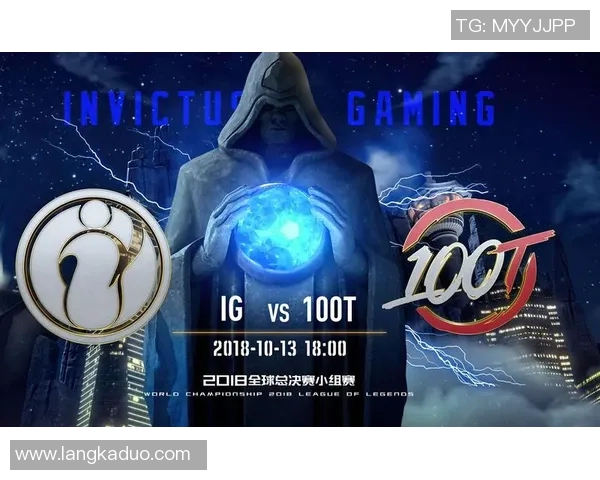 iglol比赛视频-IGLOL比赛视频，热血竞技的视觉盛宴-iglol比赛视频