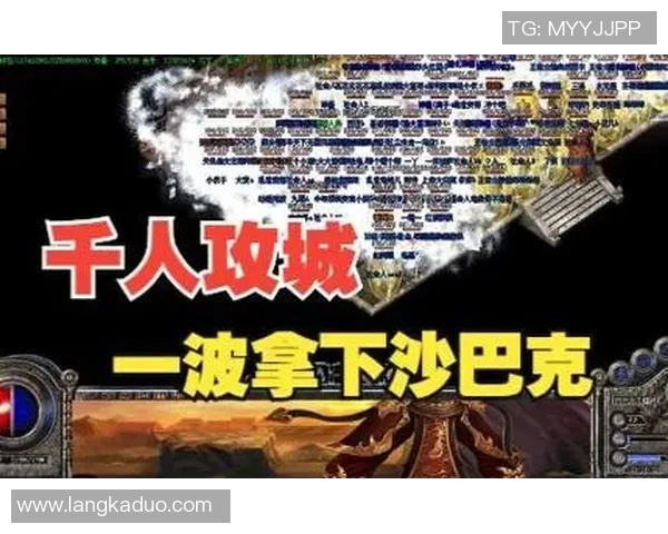 b神翻盘的比赛-B神翻盘的比赛，一场逆风翻盘的传奇之战-b神翻盘的比赛