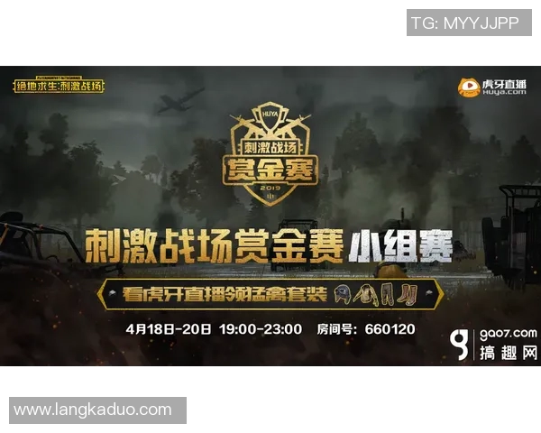 ig和og比赛视频-IG与OG巅峰对决，一场不容错过的比赛视频-ig和og比赛视频