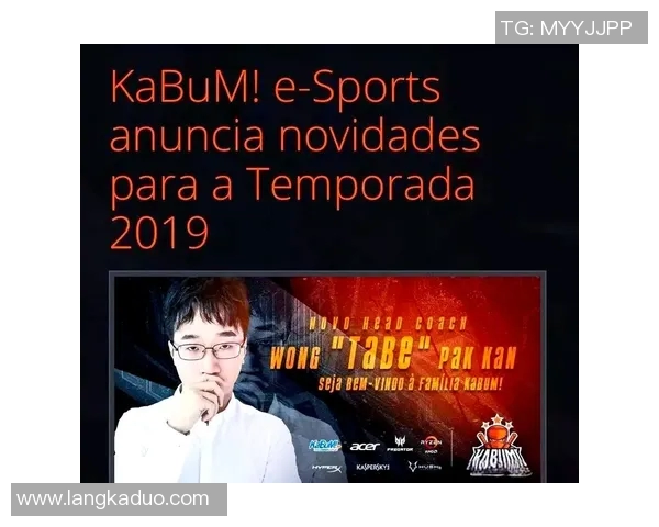 tabe复出第一场比赛-Tabe复出首战，再现赛场风采-tabe复出第一场比赛